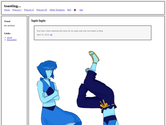 fullsizes/0877 screenshot
