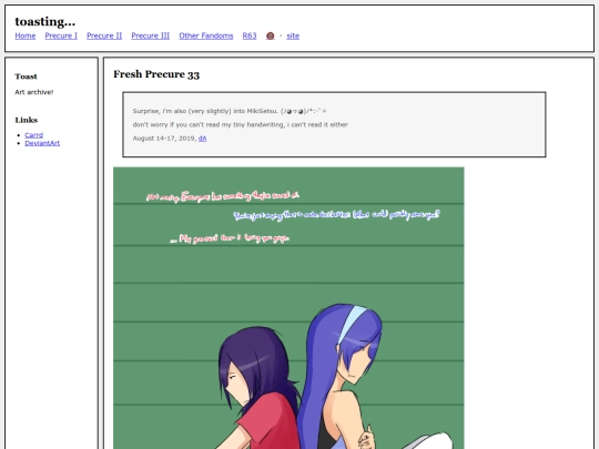 fullsizes/0924 screenshot