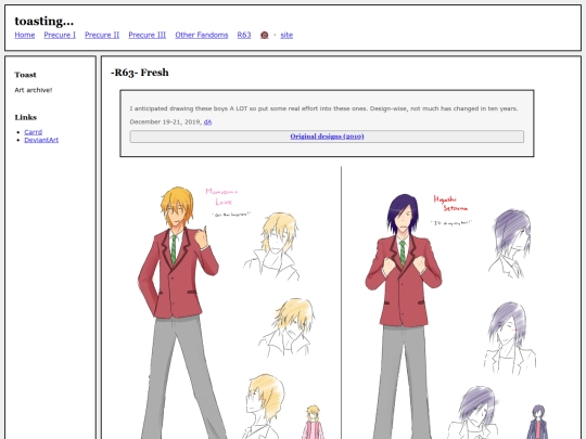fullsizes/0956 screenshot