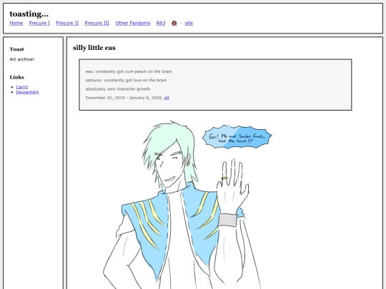 fullsizes/0960 screenshot