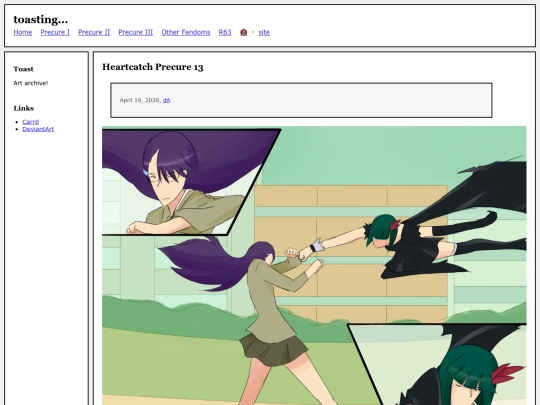 fullsizes/0995 screenshot
