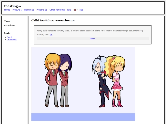 fullsizes/0997 screenshot