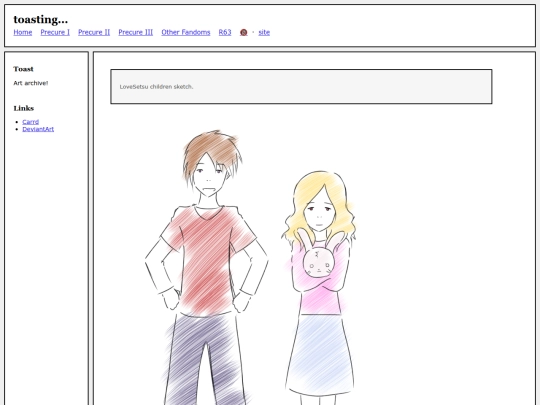 fullsizes/1032 screenshot