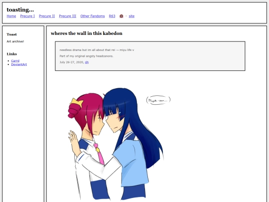 fullsizes/1036 screenshot
