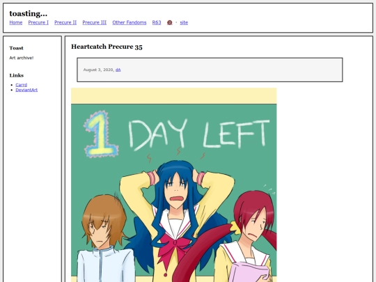 fullsizes/1039 screenshot