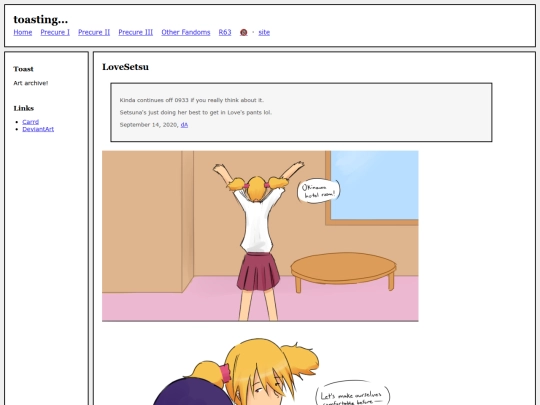 fullsizes/1052 screenshot