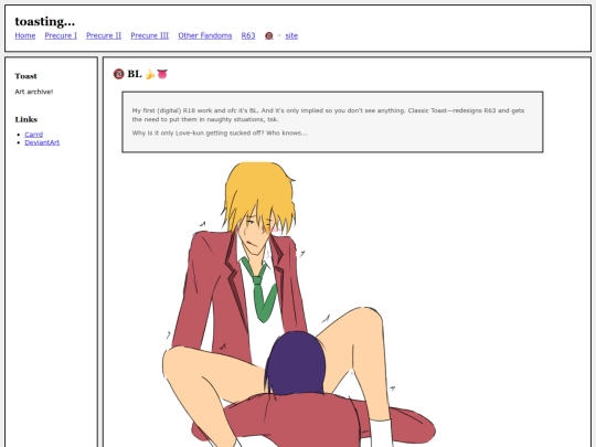 fullsizes/1066 screenshot
