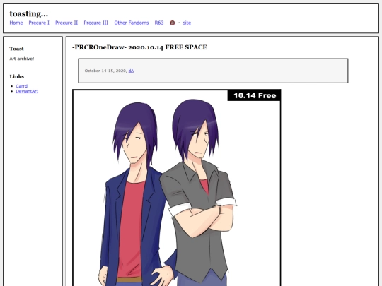 fullsizes/1068 screenshot