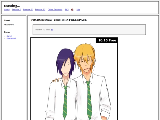 fullsizes/1069 screenshot