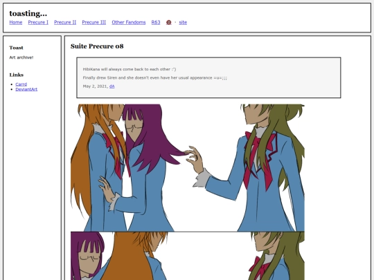 fullsizes/1142 screenshot