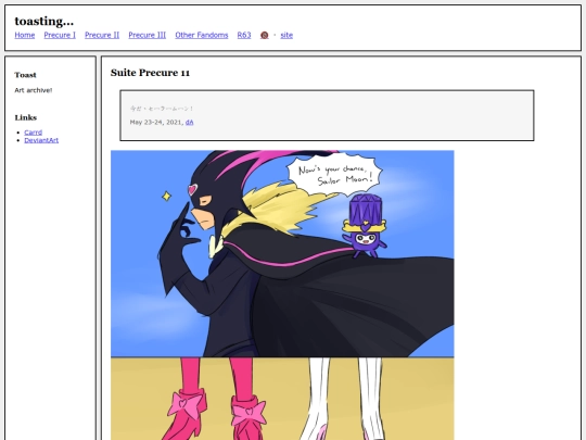 fullsizes/1151 screenshot