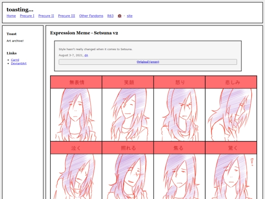 fullsizes/1185 screenshot