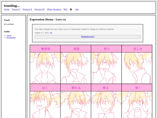 fullsizes/1186 screenshot