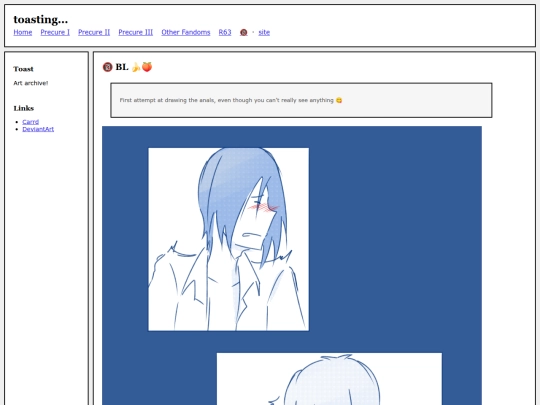 fullsizes/1190 screenshot