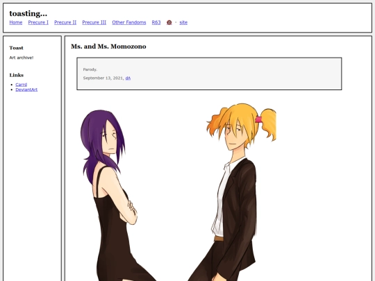 fullsizes/1194 screenshot