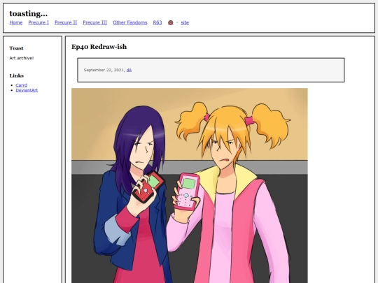 fullsizes/1197 screenshot