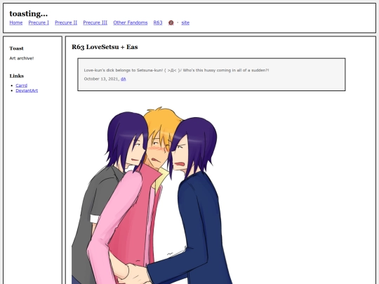 fullsizes/1209 screenshot