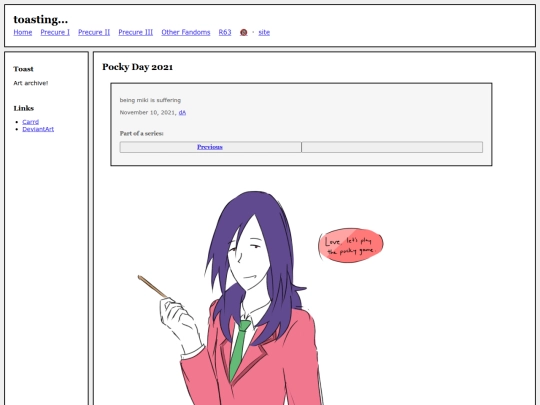 fullsizes/1228 screenshot