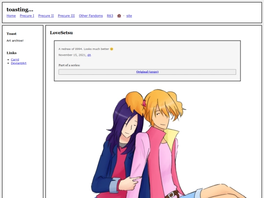 fullsizes/1231 screenshot