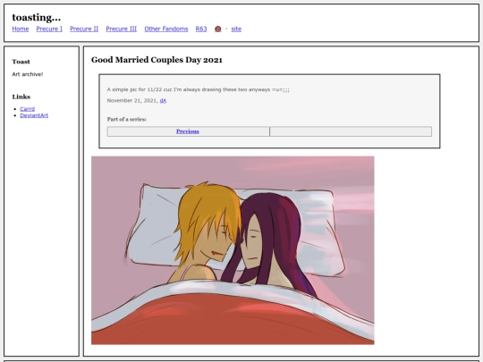 fullsizes/1233 screenshot