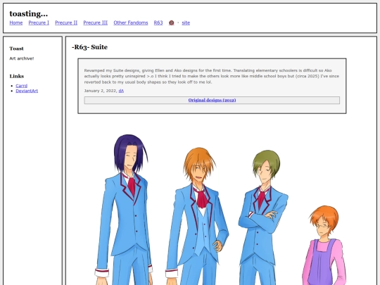 fullsizes/1251 screenshot