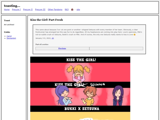 fullsizes/1253 screenshot