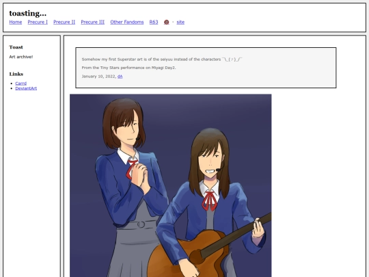 fullsizes/1254 screenshot