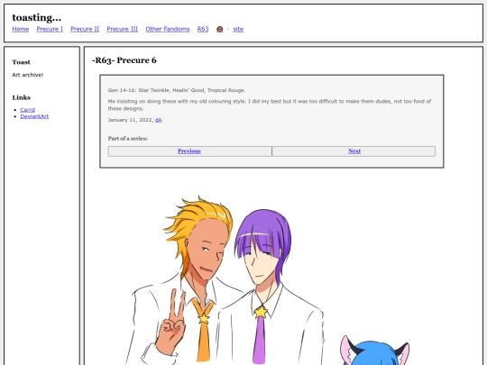 fullsizes/1258 screenshot