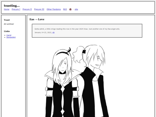 fullsizes/1262 screenshot