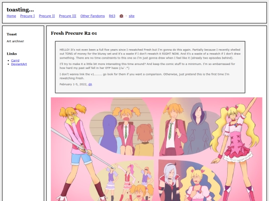 fullsizes/1270 screenshot