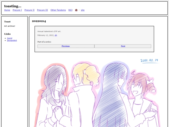 fullsizes/1273 screenshot