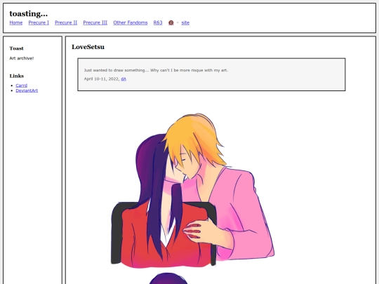fullsizes/1312 screenshot