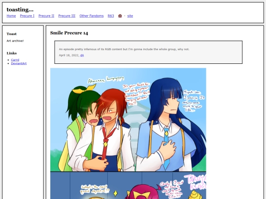 fullsizes/1317 screenshot