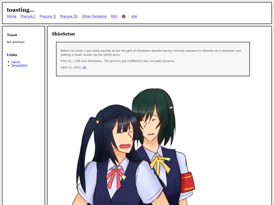 fullsizes/1319 screenshot