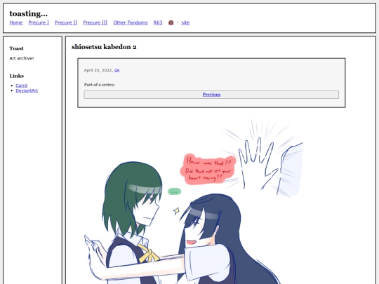 fullsizes/1322 screenshot