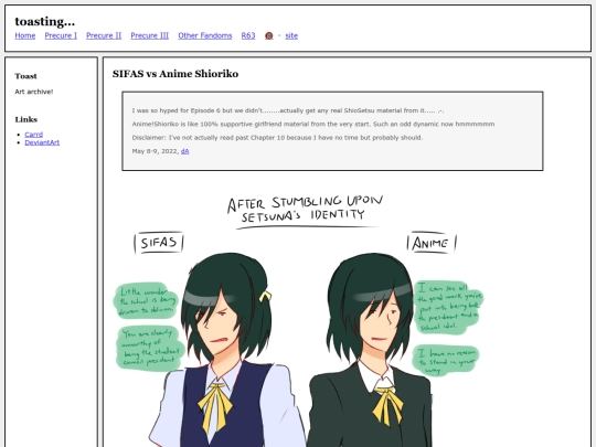 fullsizes/1329 screenshot