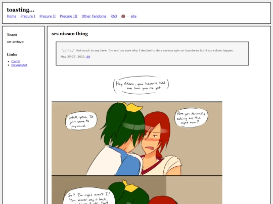 fullsizes/1342 screenshot