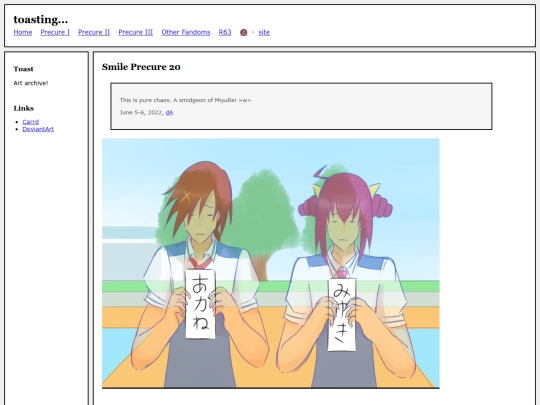 fullsizes/1349 screenshot