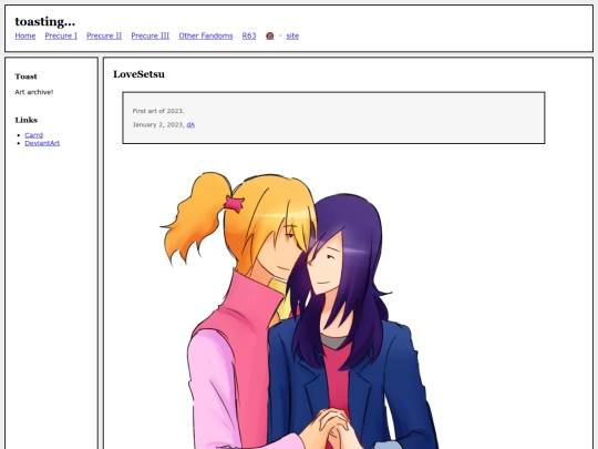 fullsizes/1448 screenshot