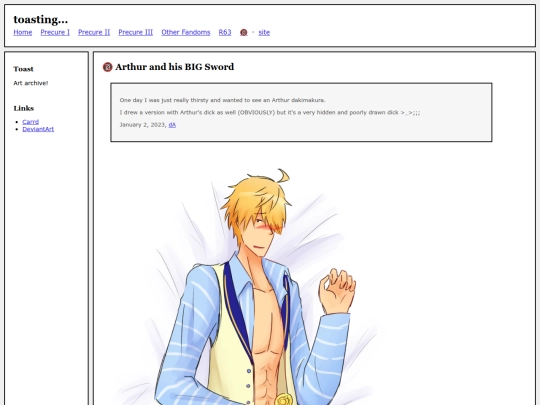 fullsizes/1451 screenshot