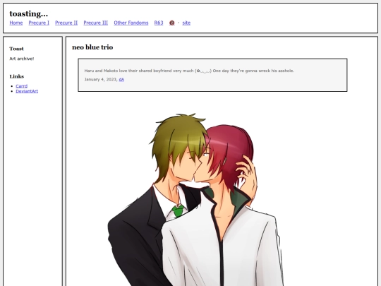 fullsizes/1456 screenshot
