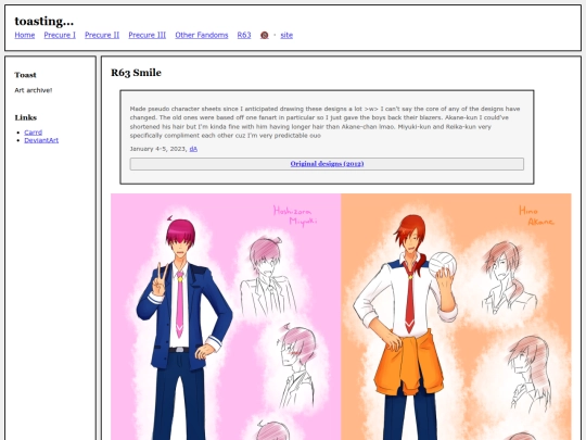 fullsizes/1457 screenshot