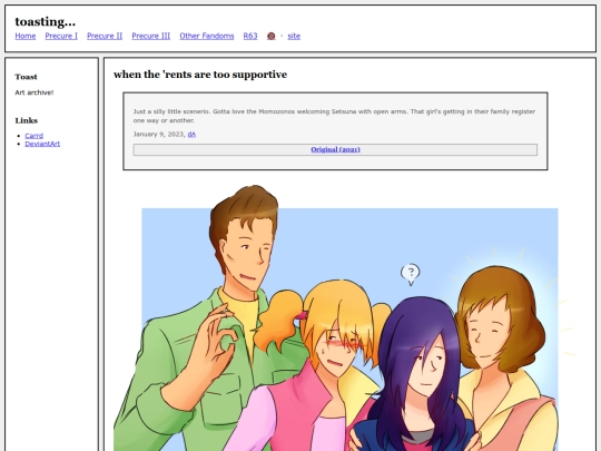 fullsizes/1459 screenshot