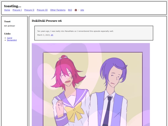 fullsizes/1495 screenshot