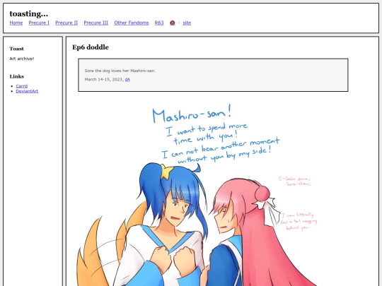 fullsizes/1507 screenshot