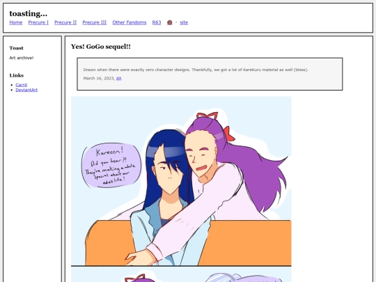 fullsizes/1508 screenshot
