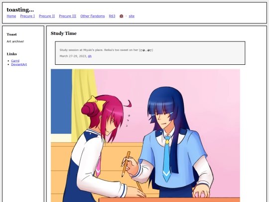 fullsizes/1513 screenshot