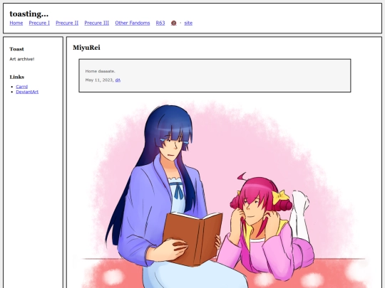 fullsizes/1537 screenshot