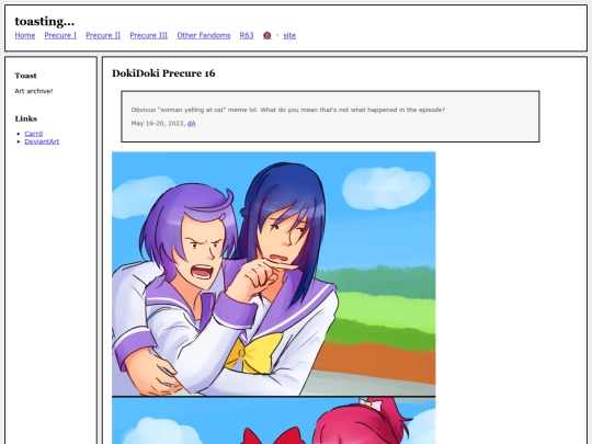 fullsizes/1540 screenshot