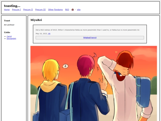 fullsizes/1541 screenshot